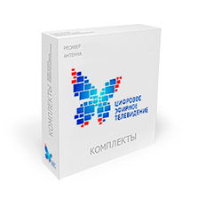 купить dvb-t2 с установкой